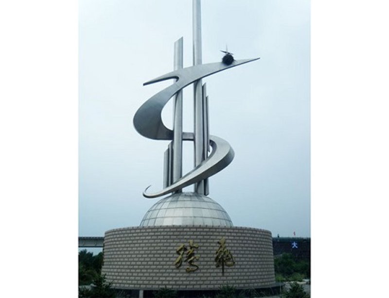 园林雕塑的魅力:自然与艺术的完美融合